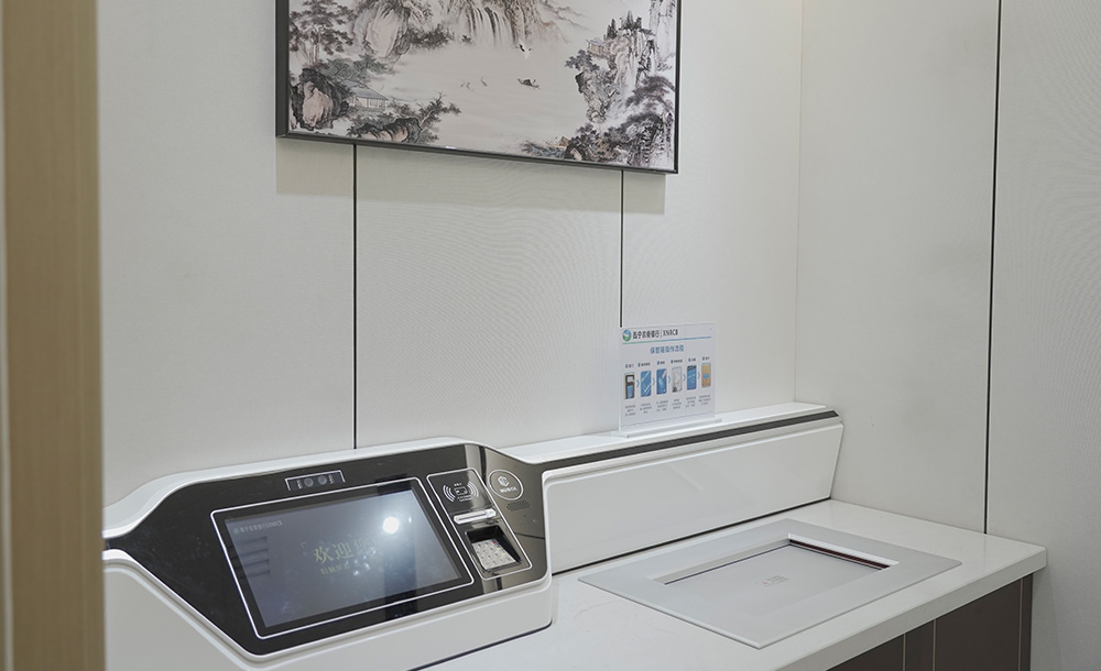 全自动保管箱