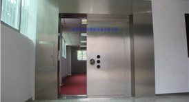 平移金库门