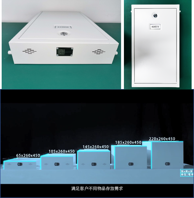 Product Composition - Storage Box